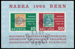 SCHWEIZ BLOCK KLEINBOGEN 1960-1969 Block 20-07 X2EA65A - Blocks & Kleinbögen