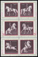 ÖSTERREICH 1972 Block 2 6B Postfrisch 6er-BLOCK SE079AE - Ungebraucht