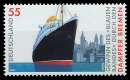 BRD BUND 2004 Nr 2412 Postfrisch SE07B2E - Unused Stamps