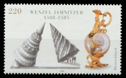 BRD BUND 2008 Nr 2639 Postfrisch SE07E0A - Unused Stamps