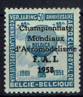 Belgie 1958 -  OBP E77 - Wereldkampioenschap Modelvliegtuigen - Vliegtuigen