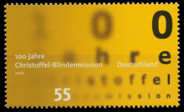 BRD BUND 2008 Nr 2664 Postfrisch SE07E5E - Unused Stamps