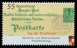 BRD BUND 2006 Nr 2565 Postfrisch SE164E2 - Unused Stamps