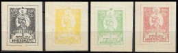 RUSSIA SACRIFICE IN FAVOUR OF THE DISABLED 1924 Charity Label - Military; 2,3,5, 10 Kop., Zlatoust Full Set Extra Rare - Nuovi