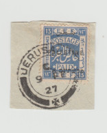 Palestine Timbre YT GB-PS 57 De 1922 - Palästina