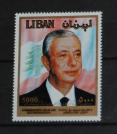 LEBANON 1993, Fifty Years Of Independence, Mi #1349, MNH**, CV: €15 - Libanon