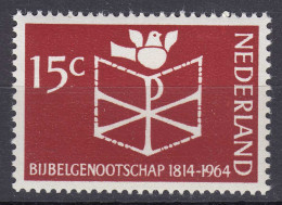 Niederlande  Mi. 826 Postfrisch Bilbelgesellschaft  1964 (80131 - Other & Unclassified