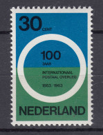 Niederlande  Mi. 799 Postfrisch Postkonferenz 1963  (80125 - Sonstige & Ohne Zuordnung