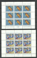 JUGOSLAVIJA 1977 Michel 1697 - 1698 EUROPA CEPT MNH Kleinbögen Stamp Sheets - 1977