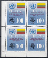 Litauen - Lithuania 1991 Mi 495 ** MNH UNO MITGLIED ER 4er Block    (31229 - Litouwen