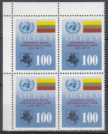 Litauen - Lithuania 1991 Mi 495 ** MNH UNO MITGLIED ER 4er Block    (31228 - Litouwen