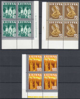 Litauen - Lithuania 1991 Mi 474-76 ** MNH Nationale Symbole ER 4er     (31230 - Lituania