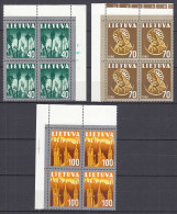 Litauen - Lithuania 1991 Mi 474-76 ** MNH Nationale Symbole ER 4er     (31231 - Lithuania