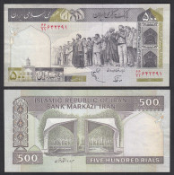 IRAN (Persien) - 500 RIALS (1982) Sign 25 Pick 137f VF (3)  (31850 - Otros – Asia