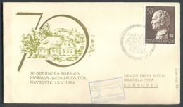 .Yugoslavia, 1962-05-25, Croatia, Zagreb, Airplane And Parachute, Josip Broz Tito, Special Cover & Postmark - Andere & Zonder Classificatie