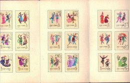 CHINA -  FOLK DANCE SPECIAL BOOKLET - S.49 + S.53 + S.55 - CTO - 1962/3 - Used Stamps