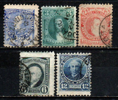 ARGENTINA - 1888 - PERSONALITA' - USATI - Used Stamps