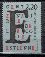 Centenaire De L'Ecole Estienne (Ecole Supérieure Des Arts Et Industries Graphiques) - Unused Stamps