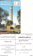 EGYPT - Mosque, Telecom Egypt Telecard, First Issue L.E 20(matt Surface), CN : G001, Chip GEM3.1(black), Used - Egypte