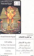 EGYPT - TUT ANK AMON, Telecom Egypt Telecard, First Issue L.E 10(matt Surface), CN : G000, Chip GEM3.3(red), Used - Egipto