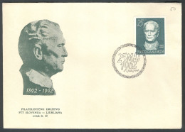 .Yugoslavia, 1962-05-25, Slovenia, Ljubljana, Josip Broz Tito, Special Cover & Postmark - Sonstige & Ohne Zuordnung