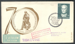 .Yugoslavia, 1962-05-25, Slovenia, Ljubljana, Josip Broz Tito, Special Postmark & Cover - Other & Unclassified