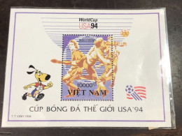 VIET  NAM  STAMPS BLOCKS-109(1994 Playing At Goal Mouth)1 Pcs Good Quality - Viêt-Nam