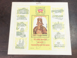 VIET  NAM  STAMPS BLOCKS-121(1998 300th Anniv Of Saigon Ho Chi Minh City)1 Pcs Good Quality - Vietnam