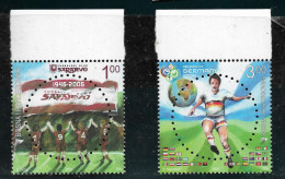 SOCCER World CUP 2006 BOSNIA HERTZEGOVINA MNH Complete Set - Neufs