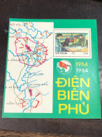 VIET  NAM  STAMPS BLOCKS-27(1984 Front Command And Dien Bien Phu Map)1 Pcs Good Quality - Vietnam