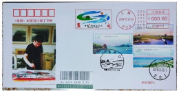 China Cover 2024-9 Chaohu Special Stamp Postage Machine Stamp Commemorative Cover - Enveloppes