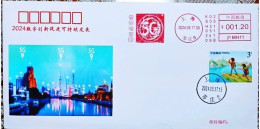 China Cover 2024 Digital Innovation Promotes Sustainable Development Postage Machine Stamp Commemorative Cover - Covers