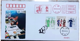 China Cover 2024-8 On The First Day Of The Stamp Of "Yue Opera", The Postage Machine Stamped Commemorative Cover - Enveloppes