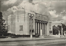 72080162 Berlin Zentraler Klub Der Jugend Und Sportler Sporthalle Karl Marx Alle - Andere & Zonder Classificatie