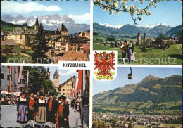 72079955 Kitzbuehel Tirol Wilder Kaiser Hauptstrasse Hahnenkammbahn Kitzbuehel - Autres & Non Classés