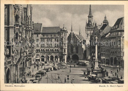 72079046 Muenchen Marienplatz Mariensaeule Muenchen - Muenchen