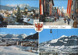 72078668 Kitzbuehel Tirol Hauptstrasse Wilder Kaiser Kitzbuehel - Sonstige & Ohne Zuordnung