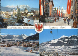 72078660 Kitzbuehel Tirol Hauptstrasse Wilder Kaiser Seilbahn Kitzbuehel - Other & Unclassified