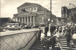 72078285 Moscow Moskva State Academic Bolshoi Theatre   - Russia