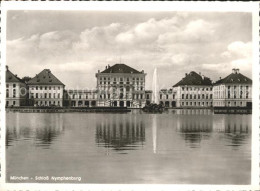 72077478 Muenchen Schloss Nymphenburg Fontaene Muenchen - Muenchen