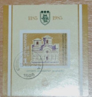 BULGARIA 1985, Buildings, Churches, Architecture, Imperf, Mi #B160, Souvenir Sheet, Used - Churches & Cathedrals