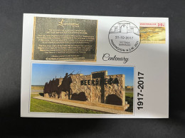27-5-2024 (6 Z 17) Battle Of Beersheba Memorial (31th October 1917) Postmark For Centenary 31-10-2017 (crocodile Stamp) - Militares