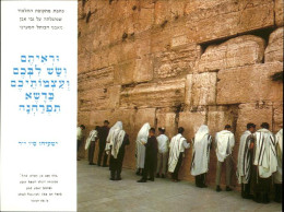 71445035 Jerusalem Yerushalayim Western Wall Klagemauer  - Israel