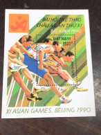 VIET  NAM  STAMPS BLOCKS-82(1990 Hurdle Race)1 Pcs Good Quality - Vietnam