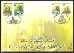 3002HK  Mosquée Et Basilique - Bonne Valeur - MNH** - LOOK!!!! - Cartes Souvenir – Emissions Communes [HK]