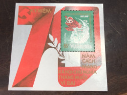 VIET  NAM  STAMPS BLOCKS-55(1987 70 Anniv Of Great Socialist October Revolution)1 Pcs Good Quality - Vietnam