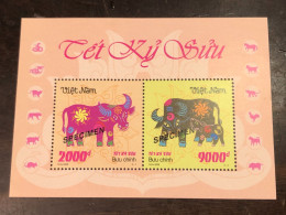 VIET  NAM  STAMPS BLOCKS-120(specinem Stamps)1 Pcs Good Quality - Vietnam