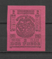 (LOT407) Colombia War Of 1000 Days, Medellín Issues Revenue Stamps. 1901. VF LH - Colombia