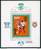 Bulgaria Michel 2901 Bl.104,MNH. Soccer Cup Argentina-1978. - Nuovi