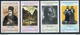 Bulgaria 3881-3884,MNH.Mi 4175-4178. Art 1995 By Vassil Zahariev,graphic Artist. - Ongebruikt